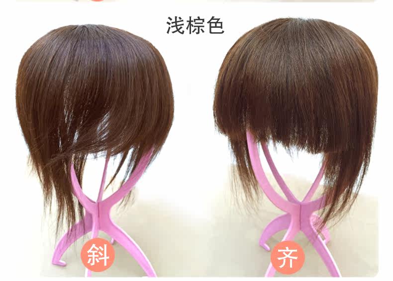 Extension cheveux - Ref 225302 Image 22