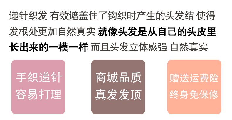 Tête mannequin - Ref 281512 Image 15