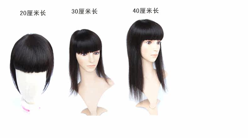 Extension cheveux - Ref 225302 Image 19