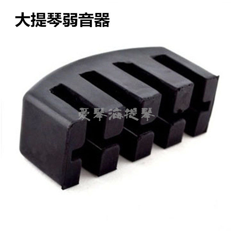 High Gear Rubber Cello Weak Sound Silencers Silencers Weak Sound Silenced Professional Mute Instrumental Accessories