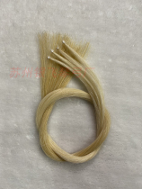  Authentic Inner Mongolia white horsetail bow hair violin viola cello Big bass bow Bow horsetail