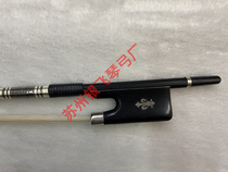 Mauccen carbon cilium bow pure black carbon fiber mattuccen bow professional play carved black horsetail white horsetail