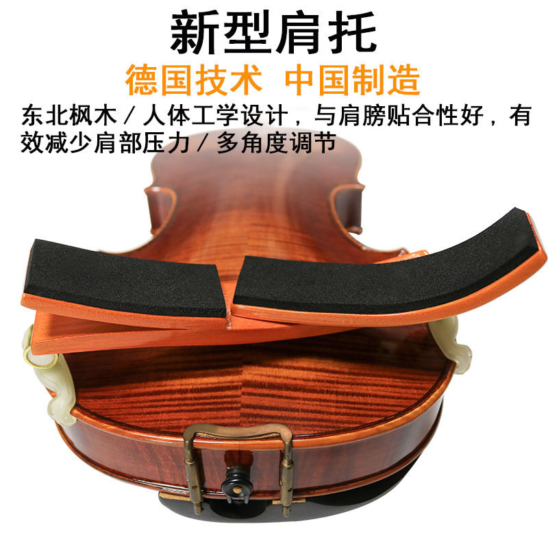 Medium Violin Shoulder-to-shoulder Shoulder Cushion Shoulder Cushion Padded Cushion 123 4 4 Shoulders Tug Sponge Child Harp Cushion Accessories