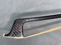  Professional playing horsehead piano carbon fiber bow Plaid plaid pattern Carbon fiber horsehead piano bow lightweight and non-deformed