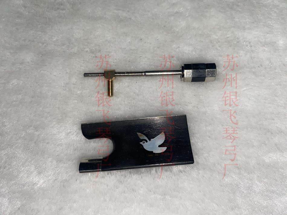 Violin bow Umud and pigeon picture horse tail bank with screwbow pigeon Eurotaku bow repair