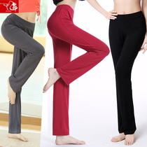 Nine dance spring and summer Korean version of new yoga clothing ladies clothing trousers gym sports pants large size practice pants