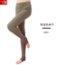 Áo dài tập 2018 quần tập thể dục Yoga
