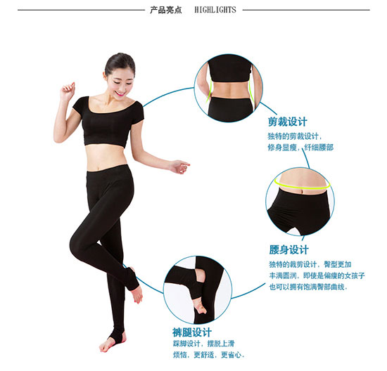 Áo dài tập 2018 quần tập thể dục thảm yoga tốt