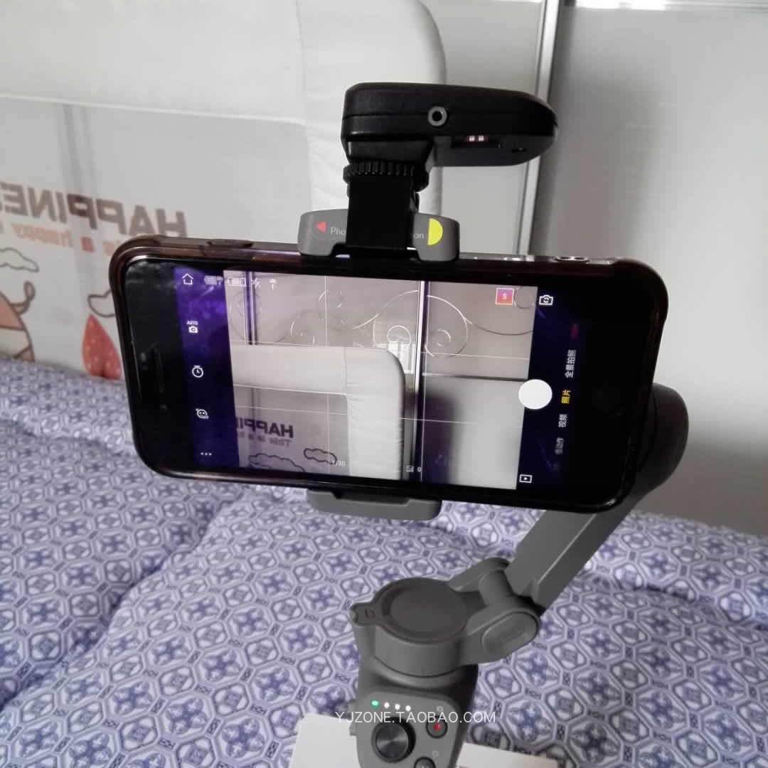 DJI Osmo Mobile3 expands the stand accessories cold boot interface external microphone LED lighting lamp m3