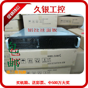 2U server firewall storage) 2U chassis) PC power supply) 380 short chassis) aluminum panel