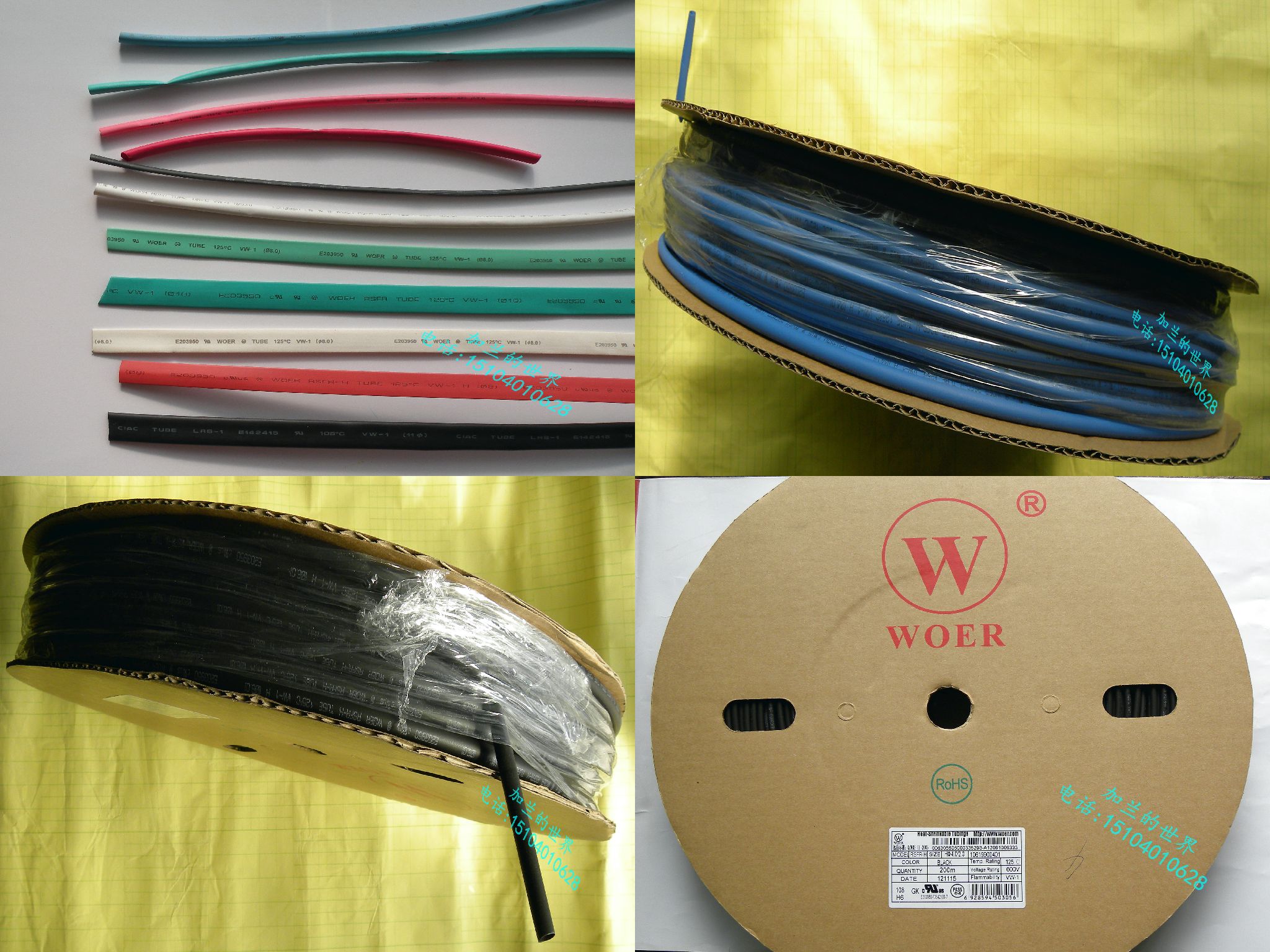 Wall heat shrinkable tube Phi 3-5-6-8-10-12mm GB flame retardant heat shrinkable sleeve 125℃insulation tube