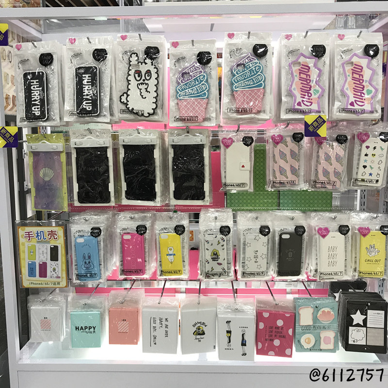 [USD 7.24] ☆Japan Daiso daiso☆ Shanghai Shoppe Girls' Trend girls