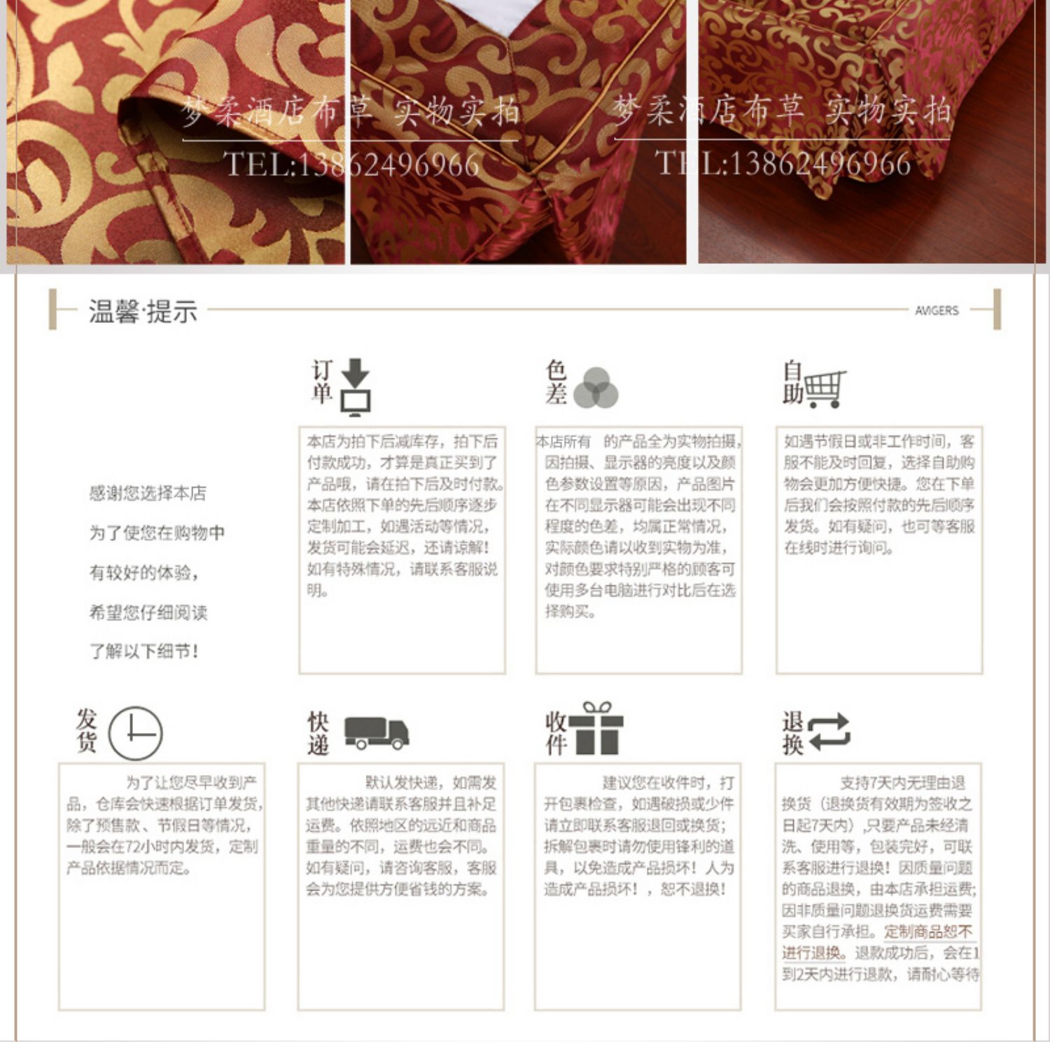 bộ đồ giường khách sạn thiết giường bedspread giường váy váy ngủ khách sạn custom-made - Váy Petti ga giường viền ren