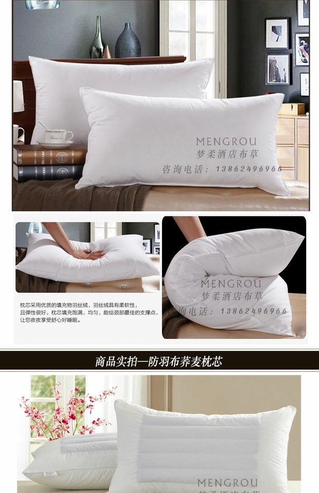 Khách sạn sao giả lông lông nhung gối / gối Cuộc đua lông gối gối lõi gối tựa lưng sofa