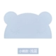 Placemat Water Cup-Australia chúng tôi có thể là nhỏ bé Panda Bunny Child Baby Silicone Cartoon Food Grade - Cup / Table ware / mài / Phụ kiện