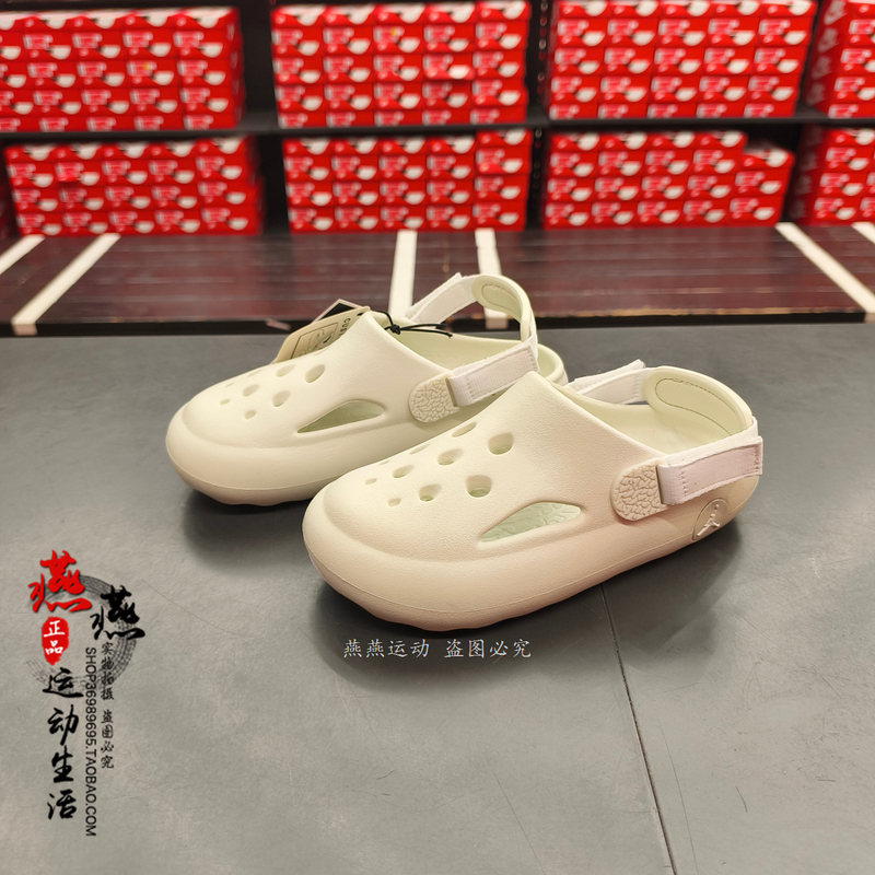Authentic In-Stock Nike Jordan Hydrip Nike Children's Summer Breathable Sports Sandals Hf5982