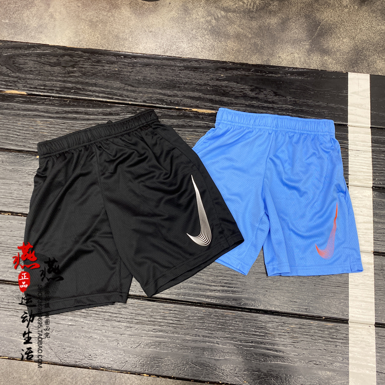 Authentic In-Stock Nike Children's Summer Breathable Quick-Drying Training Sports Shorts Dm8537