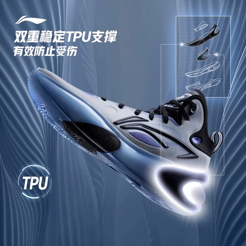 Li Ning, элитная дышащая низкая амортизирующая баскетбольная обувь