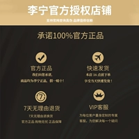 [Официальная подлинная фальшивка одна заплатить десять]