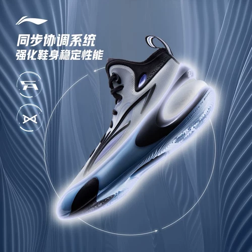 Li Ning, элитная дышащая низкая амортизирующая баскетбольная обувь