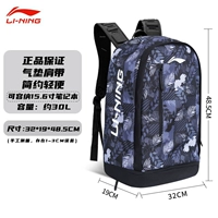 ❤ Горячие ❤30 литры кленовых лопастей Черное [Независимый склад обуви/функциональный раздел/многослойный многослойный