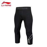 Большой стандартный туго 7 -точечных брюк [стандартный черный]