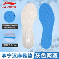 [1 двойной серо-синий] 36 ярдов-220 мм [Официальный подлинный может быть вырезан]