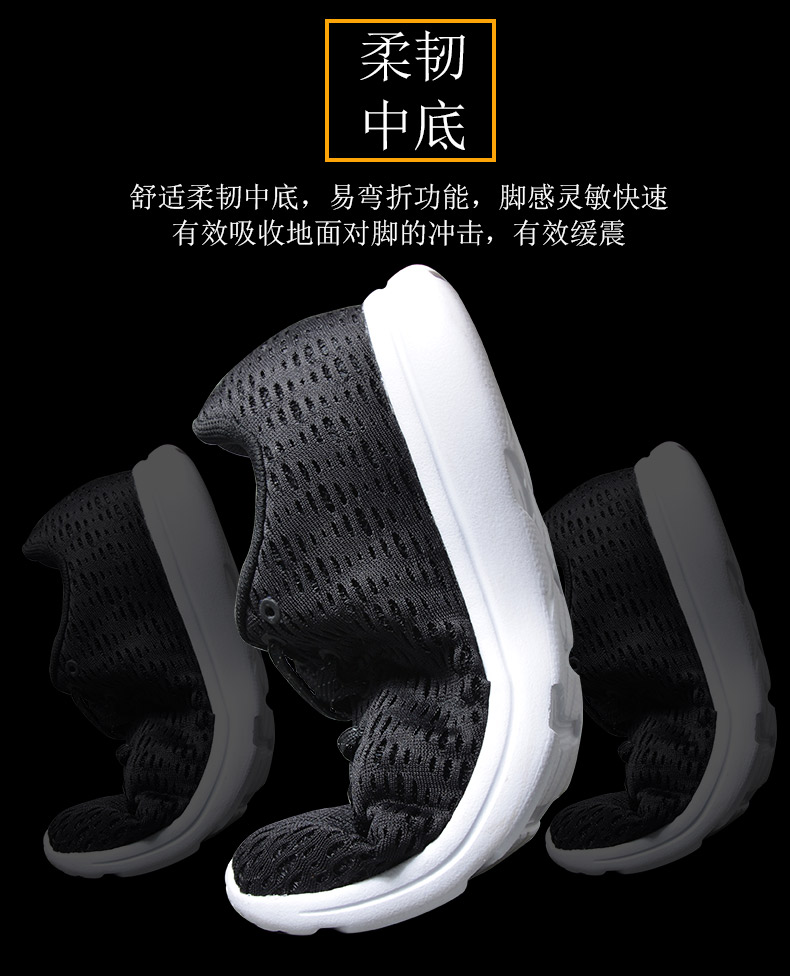 Li Ning giày chạy của nam giới giày 2018 mùa hè mới hấp thụ sốc thở thường lưới giày chạy của nam giới đích thực giày thể thao giày thể thao nam