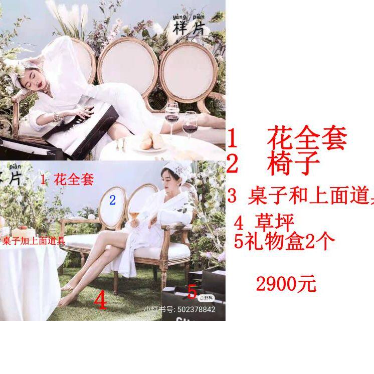 Exhibition New Child Real View Making 2020 Photostudio Photo Photo Props Real Scenery Decoration Photo Gallery