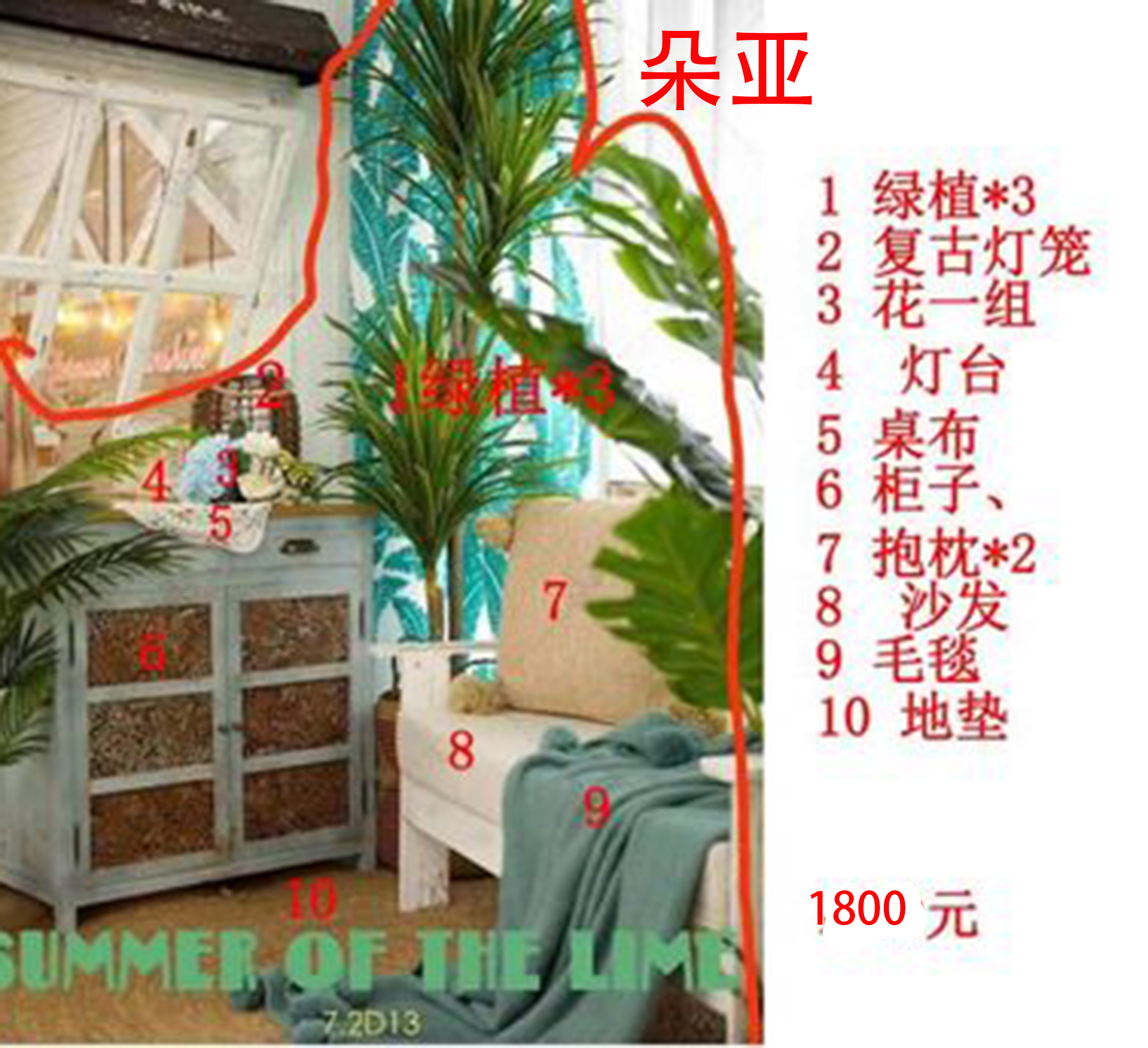 Children's Real View Making photo studio Furnishing Photos for Authentic Wedding Dress Shop 2021 New Shimmery Shack Photo Gallery