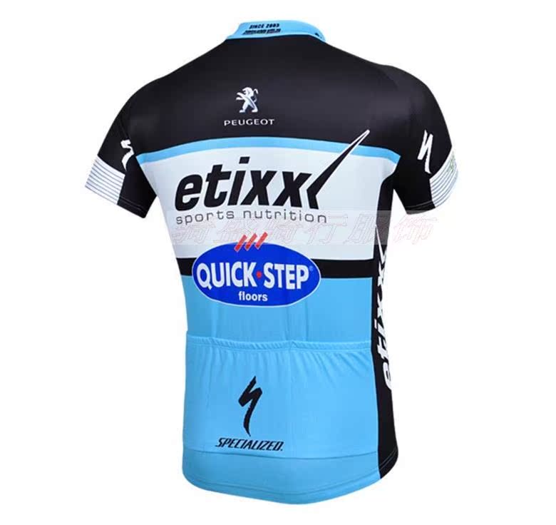 Tenue de cyclisme mixte - Ref 2215290 Image 18