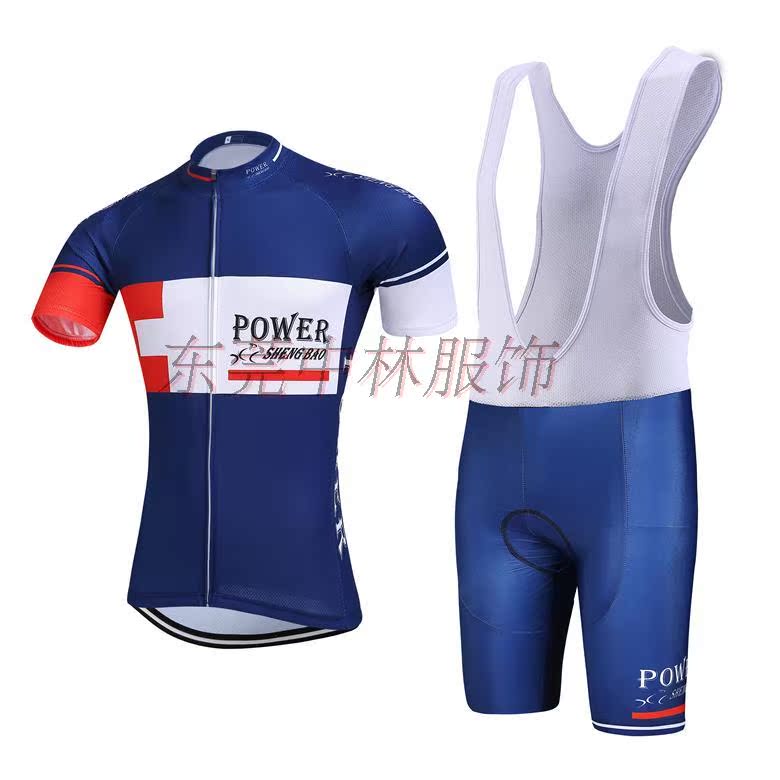 Tenue de cyclisme - Ref 2210182 Image 41