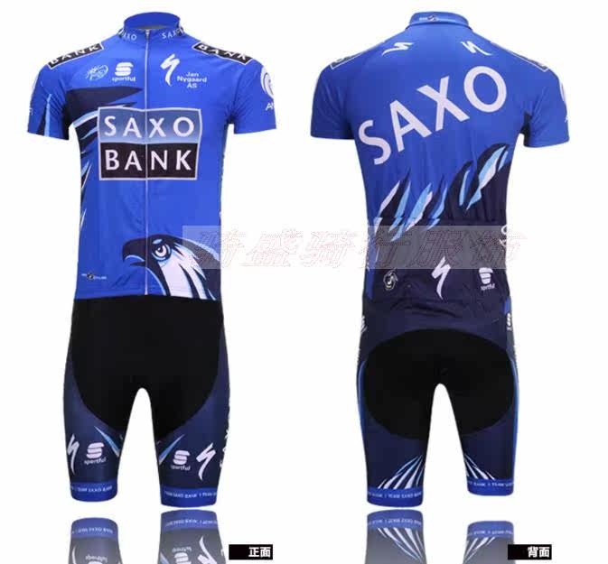 Tenue de cyclisme mixte - Ref 2223768 Image 13