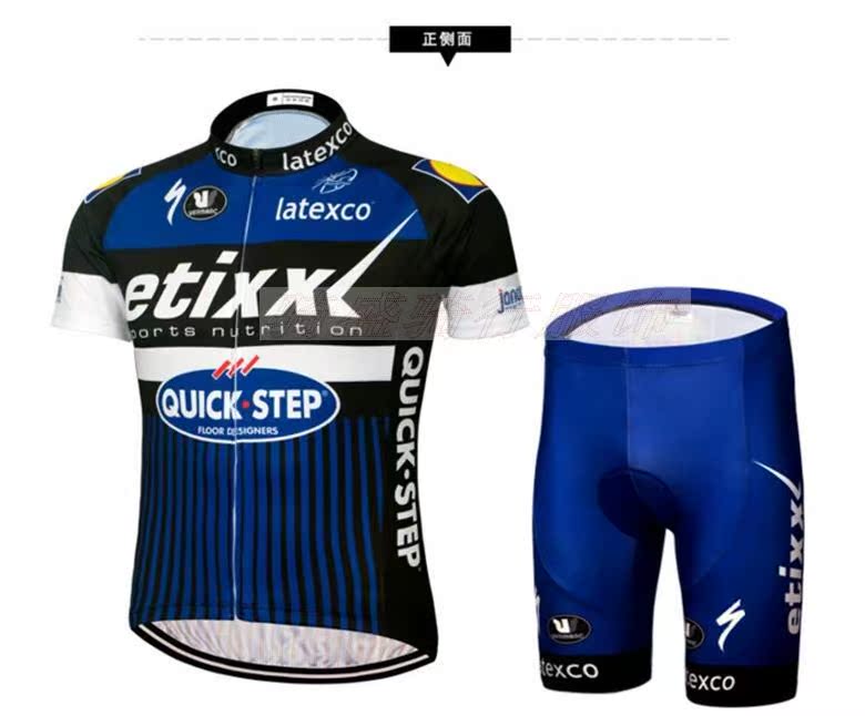 Tenue de cyclisme mixte - Ref 2215290 Image 23