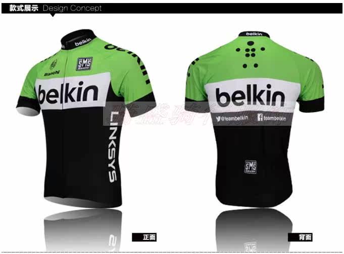 Vêtement cyclisme mixte - Ref 2223777 Image 11