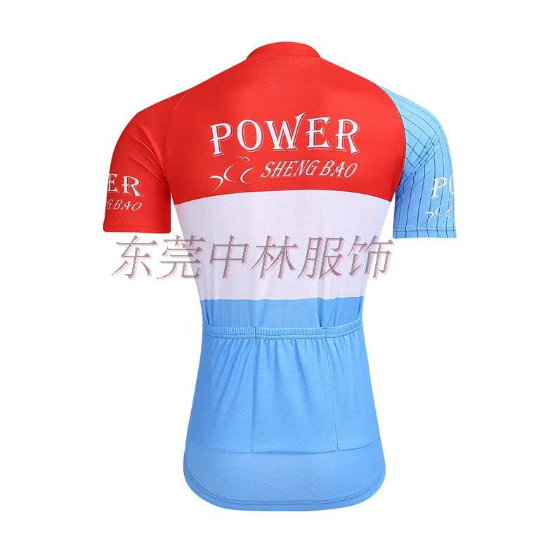 Tenue de cyclisme - Ref 2210182 Image 36