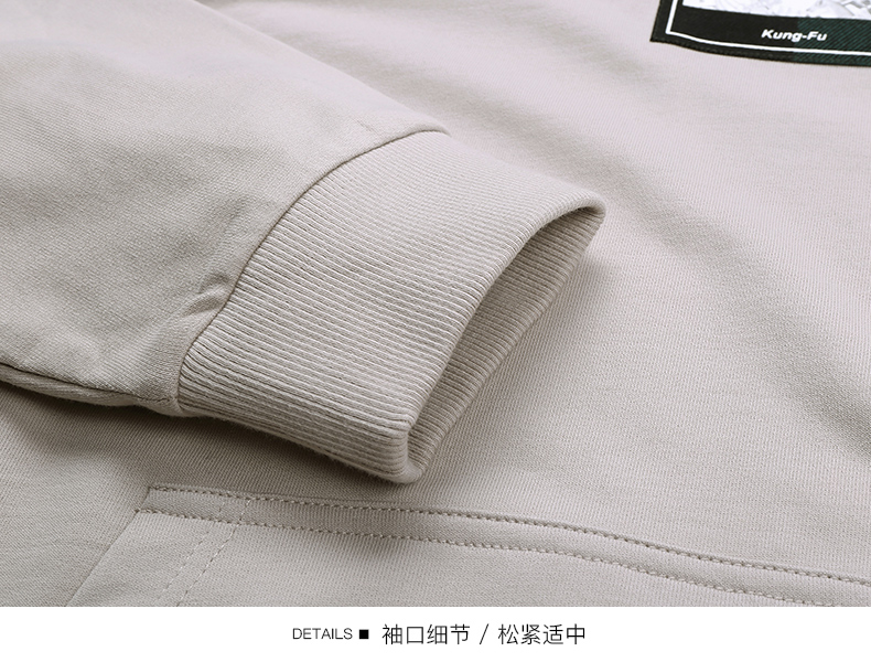 Sweatshirt homme MARK FAIRWHALE  MARK HUAFEI - Ref 3128867 Image 35