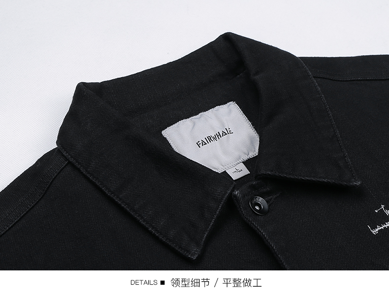 Blouson homme MARK FAIRWHALE  MARK HUAFEI manches longues - Ref 3118259 Image 25