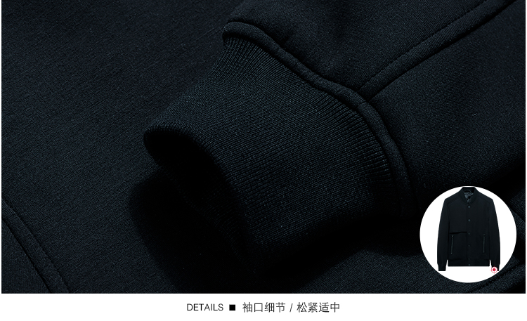 Blouson homme MARK FAIRWHALE  MARK HUAFEI manches longues - Ref 3117973 Image 30