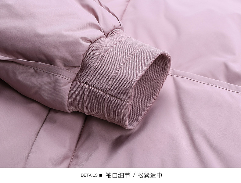 Blouson homme MARK FAIRWHALE  MARK HUAFEI - Ref 3120149 Image 25