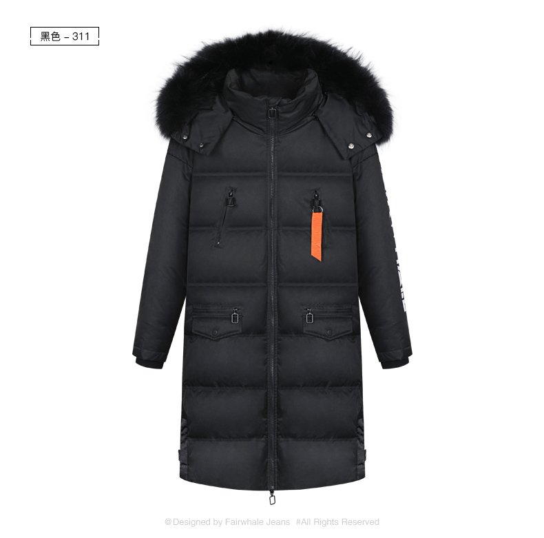 Blouson homme MARK FAIRWHALE  MARK HUAFEI - Ref 3120228 Image 12
