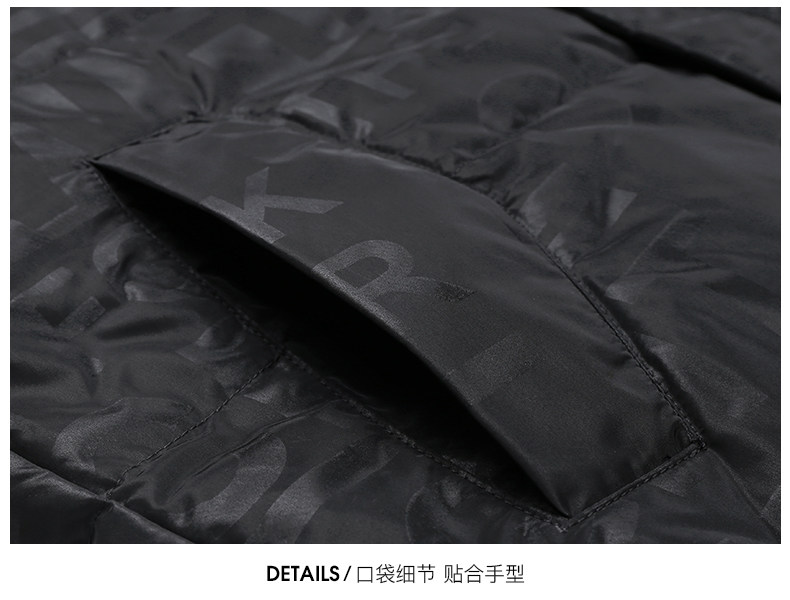 Blouson homme MARK FAIRWHALE  MARK HUAFEI - Ref 3120756 Image 16