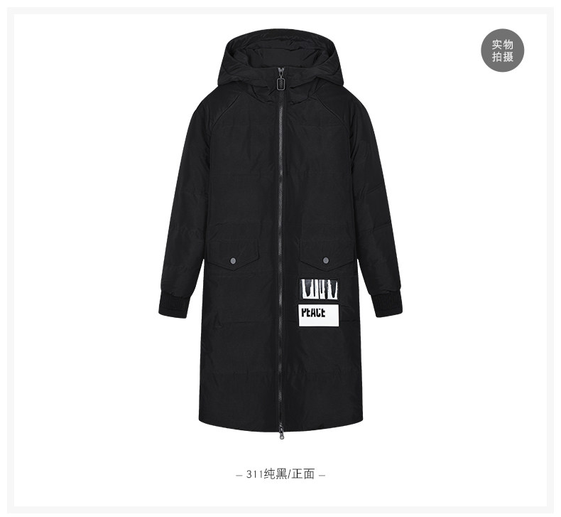 Blouson homme MARK FAIRWHALE  MARK HUAFEI - Ref 3120137 Image 10