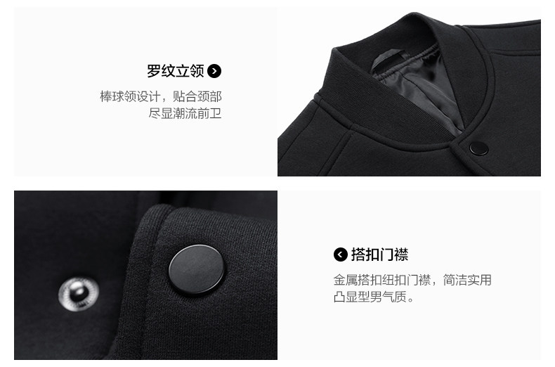 Blouson homme MARK FAIRWHALE  MARK HUAFEI manches longues - Ref 3117973 Image 14