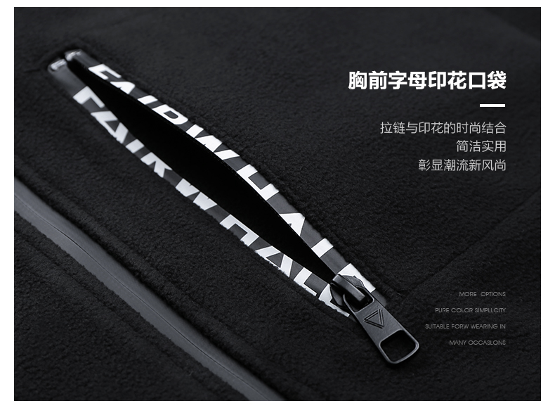 Blouson homme MARK FAIRWHALE  MARK HUAFEI manches longues - Ref 3118396 Image 13