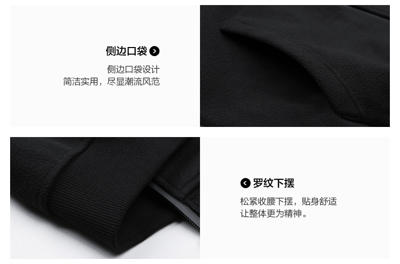 Blouson homme MARK FAIRWHALE  MARK HUAFEI manches longues - Ref 3118396 Image 15