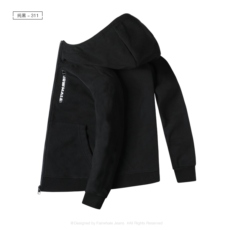 Blouson homme MARK FAIRWHALE  MARK HUAFEI manches longues - Ref 3118396 Image 24