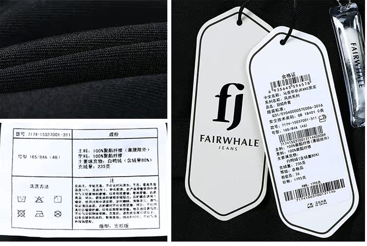 Blouson homme MARK FAIRWHALE  MARK HUAFEI - Ref 3121002 Image 26