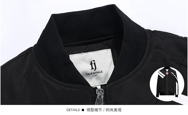 Blouson homme MARK FAIRWHALE  MARK HUAFEI - Ref 3121088 Image 14