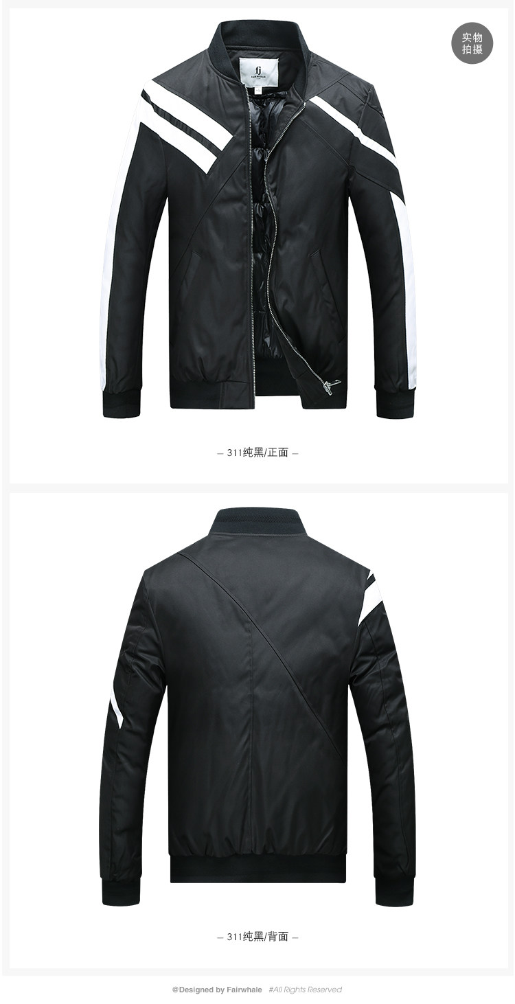 Blouson homme MARK FAIRWHALE  MARK HUAFEI - Ref 3121088 Image 10